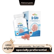 original  【 BUY 2 FREE 1】KidGlow H-GRO 营养增高钙Enhance bone strength, supplement bone nutrition, promo 