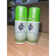 AURA THERAPY AURA THERAPY ROLL ONbiru AURA THERAPY WIND OIL AURA THERAPY FRAGRANCE 8ML