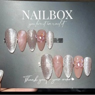 Nailbox pink cat eye design C032