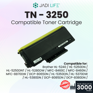 Compatible TN-3250 Laser Toner Cartridge For Use In Brother DCP-8070D / DCP-8080DN / DCP-8085DN / MF