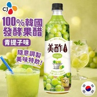 [日本包裝] CJ 100%韓國發酵果醋 (青提子味) 800ml *包裝隨機發貨*#可調配特飲 #健康 #養生 #美顏
