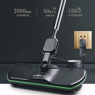 [Wireless Electric]Rotating Mop Household Floor Sweeper Hand Push Double Rotating Integrated Mop