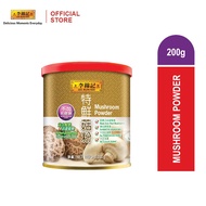 Lee Kum Kee Mushroom Powder (200g)