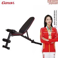 健身器材商用可調節啞鈴凳源頭可摺疊仰臥起坐凳臥推凳