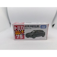 Tomica No. 75 Aston Martin DBX Black Sealed