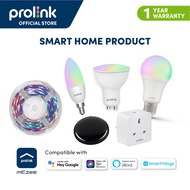 Prolink IoT Smart Home devices (mEzee app) Security IP Camera| IR Controller| Smart Plug Energy Moni
