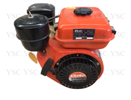 KANTO เครื่องยนต์ดีเซล KT-D500 3.3HP