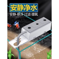 Fish Tank Top Filter Box Water Purification Separation Filter Tank Aquarium Top Circulation Filter B