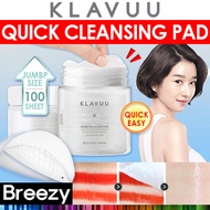 [BREEZY] ★[klavuu] PURE PEARLSATION PH BALANCING QUICK CLEANSING PAD