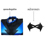 Batman Nightwing Cosplay Suit ชุดคอสเพลย์Batman Nightwing สำหรับผู้ชาย ชุดฮาราจูกุ ชุดวันฮาโลวีน เสื