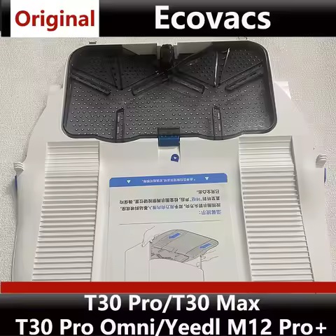 Original consumables of Ecovacs T30 Pro Omni Climbing Version Vacuum Cleaner: T30 Max Cleaning Tray