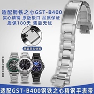 Strap Adapt to Casio GST-B400 Steel Heart Watch Solid Stainless Steel Original Version Quick Release