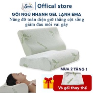 Ema latex pillow for adults - Wavy design to support neck and shoulders, antibacterial and anti-odor bamboo fiber case