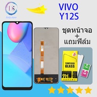 หน้าจอ LCD พร้อมทัชสกรีน VIVO Y12S อะไหล่หน้าจอชุด LCD VIVO Y12s