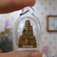 LP Thuad (Bullet Shell Material) blessing Ajahn Teelek BE.2558