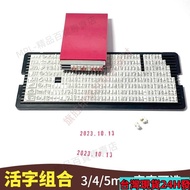 Taoyuan Shipment-With Invoice Zhuoda Movable Character Combination Seal Ultra Small Size English Let