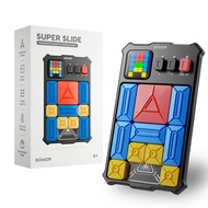 GiiKER Super Slide – 500+ Sliding Puzzle Challenges | Screen-Free Brain Game | Ages 3+ | 4 Colours