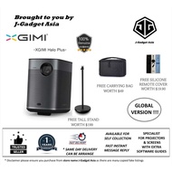 XGIMI Halo+ PLUS c/w FREE TALL STAND or Desktop Stand, CARRYING BAG, R/C COVER (1 Year Local Warranty) GLOBAL VERSION !