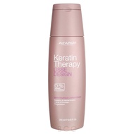 Alfaparf Lisse Design Keratin Maintenance Conditioner ครีมนวดเคราติน 250ml