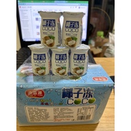 Box Of 30 Jars Of Coconut-Flavored Pudding Yogurt Jelly (~50g / 1 Jar, With A Free Spoon)