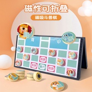 Gomoku Go Magnetic Magnetic Go Chess Chess One Set Folding Chessboard Magnetic Gobang Checkers Fight