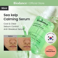 [Biodance Official] NEW Refreshing Sea Kelp Serum 30ml  | Cool & Clear, All day Serum for sensitive 