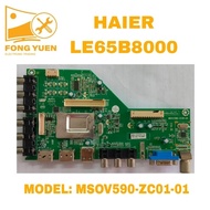 HAIER  TV MAIn BOARD LE65B8000