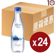5100 - 5100 西藏 冰川礦泉水 Tibet Glacial Mineral Water (樽裝) - 原箱 500毫升[130081]