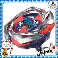 BEYBLADE X ベイブレードX UX-11 スターター インパクトドレイク9-60LR Japan Picks Online