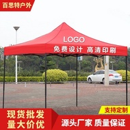 Tent Advertising tent 3mx3m Outdoor Folding Four Corners Stall Canopy Awning Parking Shed Hotel tent