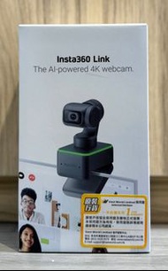 🔥全新行貨現貨🔥 Insta360 Link 標準套裝 智能 4K 網路攝影機 WebCam insta 360