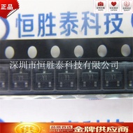 Transistor SMD SS8050 Skrin Sutera Y1 Semasa 1.5A SOT-23 NPN Transistor Tiub Kuasa