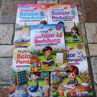 Children's Book: The Fun of Learning to Count, Exploring the Division of Multiplication and Division