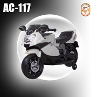 itimtoys - มอเตอร์ไซค์เด็ก รถแบตเตอรี่เด็ก รถมอเตอร์ไซค์ไฟฟ้า รถไฟฟ้าเด็ก ทรงBMW รถเด็กนั่ง รถเด็ก ร