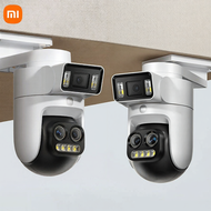 Miui | Smart Three-Camera Zoom Camera