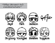 สติ๊กเกอร์ PVC GOT 7 ติดรถยนต์ การ์ตูน ติดท้ายรถ กระจกรถ เลือกสีได้ สินค้า ได้หมดทั้งชุด ตามภาพ แจ้ง