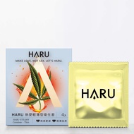  [Haru含春] STEAMY 熱愛輕薄型保險套 - 多入裝-4入