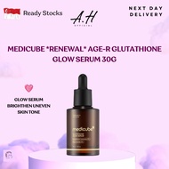 MEDICUBE *renewal* AGE-R Glutathione Glow Serum 30g