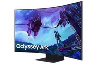 Samsung - 55吋 Odyssey Ark 2nd Gen VA Mini-LED UHD 165Hz 曲面電競顯示器 LS55CG970NCXXK 香港行貨, 原廠三年上門保養