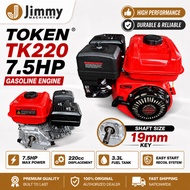 TOKEN TK220 7.5HP HEAVY DUTY GASOLINE ENGINE 19MM KEY SHAFT