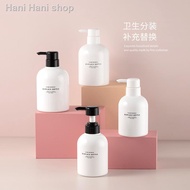 skincare*❆┇✳botol lotion jenis tekan berkapasiti besar, syampu, gel mandi, sabun tangan, beg botol, 