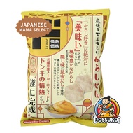 Don Quijote Mustard Rice Crackers, Delicious to the Last Bit, 78g, Donki, Don Quijote, Mustard, Rice