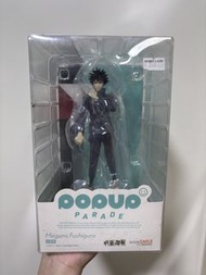 POP UP PARADE Good Smile咒術迴戰 伏黑惠 Figure