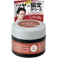 吉列比 GATSBY S造型髮蠟 Freeze Lock M 35g