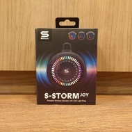 門市全新現貨‼️ SOUL S-STORM JOY 防水藍牙喇叭