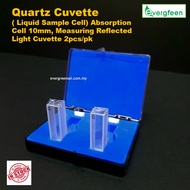 Quartz Cuvette ( Liquid Sample Cell) 2 side clear, Absorption Cell 10mm, Measuring Reflected Light C