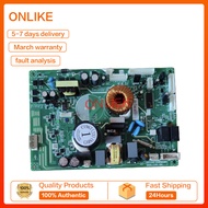 Meiling refrigerator BD-208WPC/228LDWEP/311WPC main control computer board