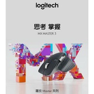 Logitech 羅技 MX MASTER3 極新 保固中