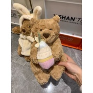 Jellycat Embrace Magnolia Cake Bear