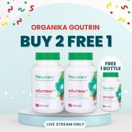 [BUY 2 FREE 1] Goutrin Gout Supplement - Lower Uric Acid Gout Control Relief Gout Pain - Tart Cherry